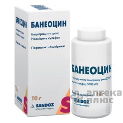 Банеоцин порошок контейн. 10 г №1