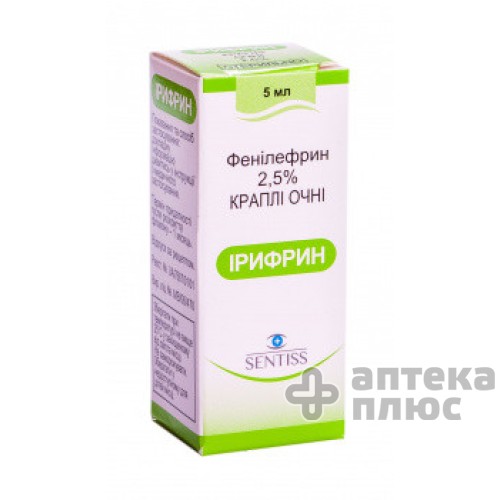 Ірифрин крап. оч. 2 №5% флакон-крапел. 5 мл