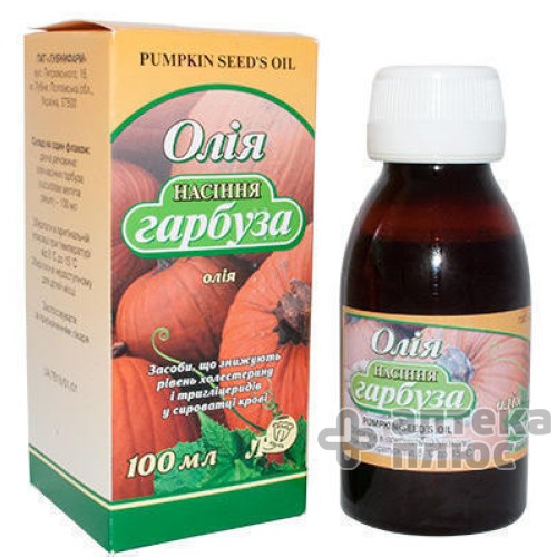 Олія гарбузова 100 мл флакон №1