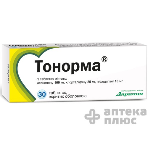 Тонорма таблетки п/о №30