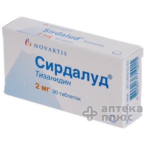 Сирдалуд таблетки 2 мг №30 Сирдалуд таблетки 2 мг №30