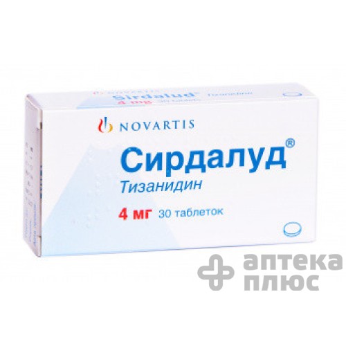 Сирдалуд таблетки 4 мг №30