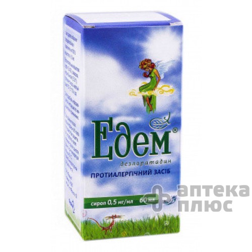 Едем сироп 0 №5 мг/мл 60 мл