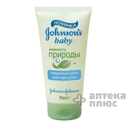 Джонсонс Бебі крем для прогулянок