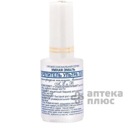 Умная Эмаль Укрепитель Ногтей