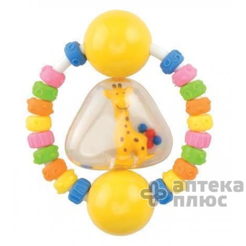 Брязкальце жираф