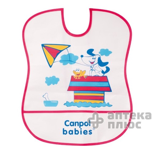 Слюнявчик 2/919, пластик., мягкий