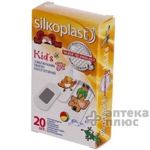 Пластирь медицинский Силкопласт Вологостійкий