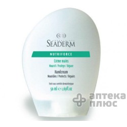 Крем Для Рук