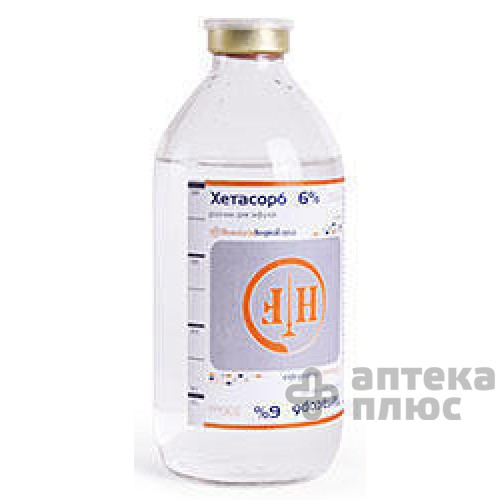 Хетасорб раствор для инфузий 6% флакон 500 мл