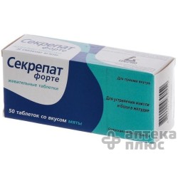 Секрепат Форте
