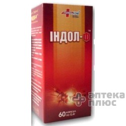 Индол-Ф