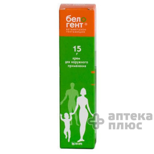 Белогент крем туба 15 г
