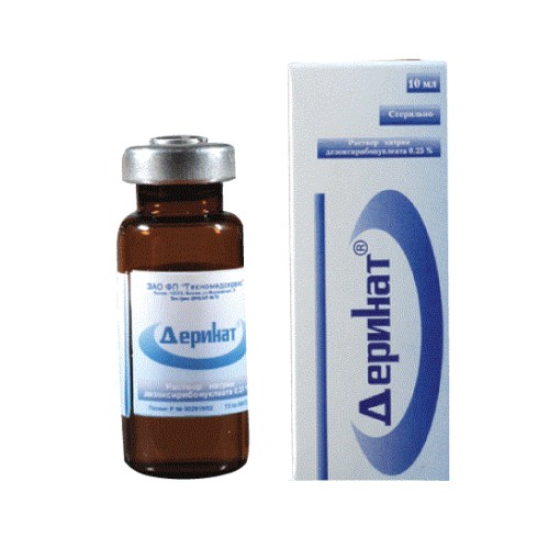 Деринат раствор 0,25% флакон 10 мл №1 Деринат раствор 0,25% флакон 10 мл №1