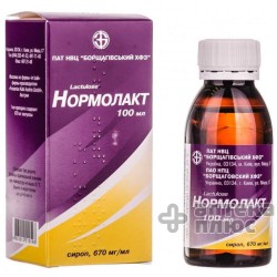 Нормолакт
