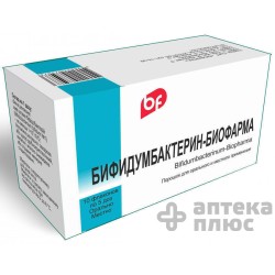 Бифидумбактерин