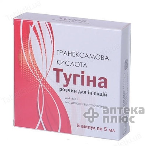 Тугина р-р д/ин. 100 мг/мл амп. 5 мл №5