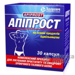 Апипрост