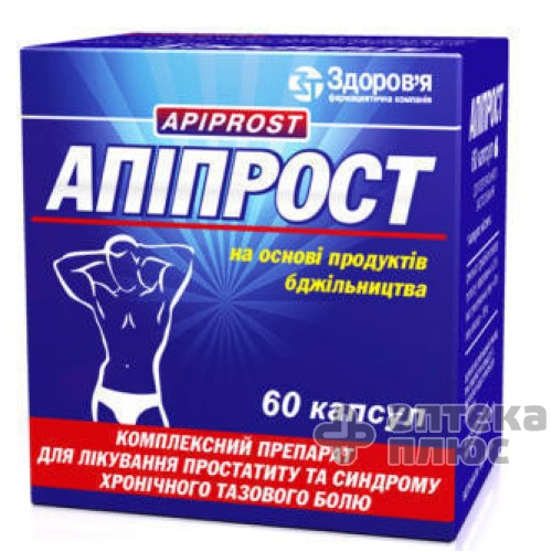 Апіпрост капсули №60