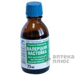 Валерианы Настойка настойка 25 мл флакон