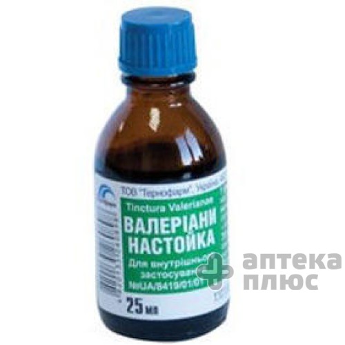 Валеріани настойка настоянка 25 мл флакон