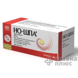 Но-Шпа