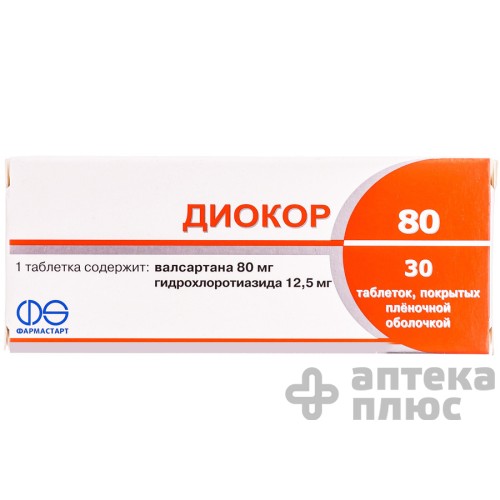 Диокор таблетки п/о 80 мг №30