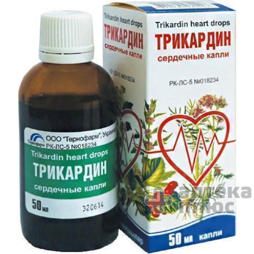 Трикардин кап. флакон 50 мл