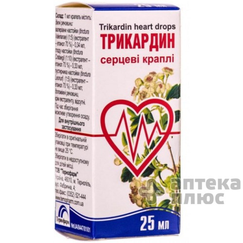 Трикардин кап. флакон 25 мл