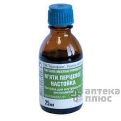 Мяты Перечной Настойка настойка 25 мл флакон ст.