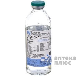 Глюксил