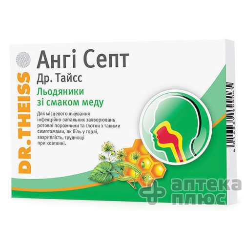 Анги Септ таблетки д/сос. мед №24