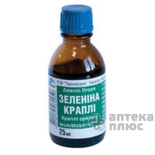 Зеленина Капли кап. флакон-капельн. 25 мл