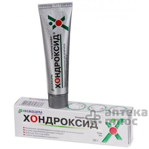 Хондроксид гель 5% туба 30 г №1