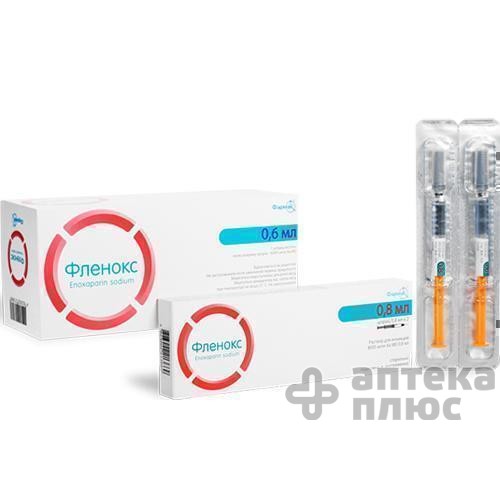 Фленокс розчин для інєкцій 6000 анти-Ха МО шпр. 0 №6 мл блістер
