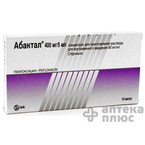 Абактал конц. для инъекций 400 мг ампулы 5 мл №10