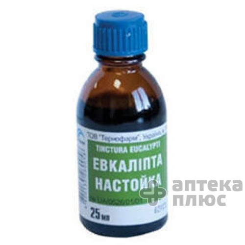 Эвкалипта Настойка настойка 25 мл флакон-капельн.