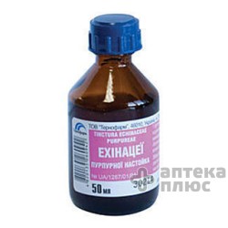 Эхинацеи Настойка настойка 50 мл флакон