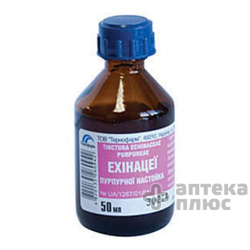 Эхинацеи Настойка настойка 50 мл флакон