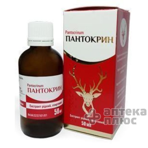 Пантокрин флакон 50 мл №1