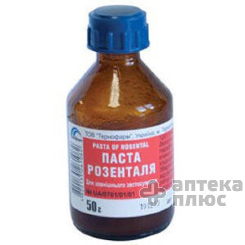 Розенталя паста паста флакон 50 г