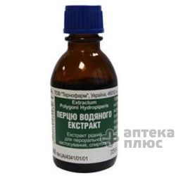 Перца Водяного Экстракт