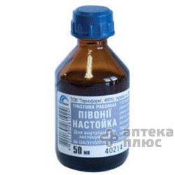 Пион настойка 50 мл флакон