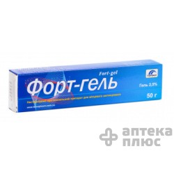 Форт-Гель гель 2,5% туба 50 г №1