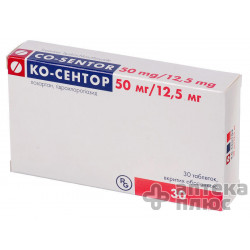 Ко-Сентор 50/12,5