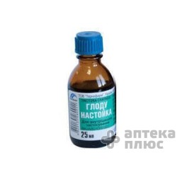 Боярышника Настойка