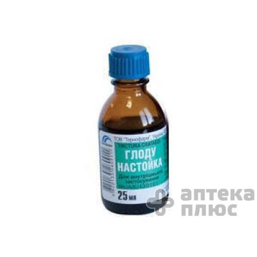 Боярышника Настойка настойка 25 мл флакон-капель.