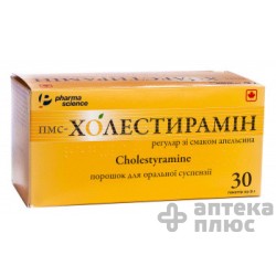 Пмс-Холестирамин Регуляр