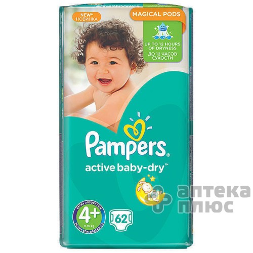 Підгузки Памперс актив бебі maxi plus №62