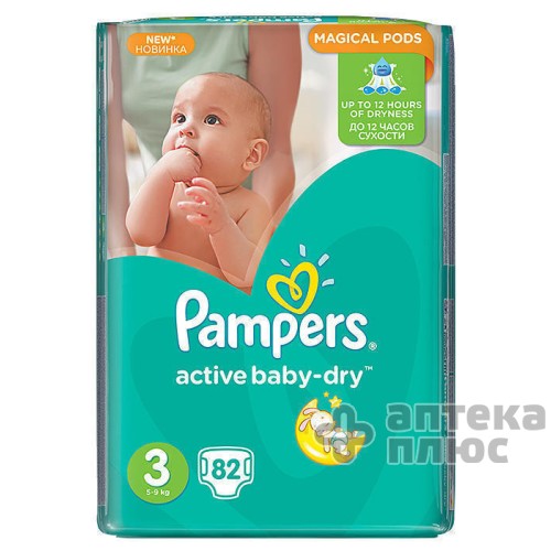 Підгузки Памперс актив бебі midi №82